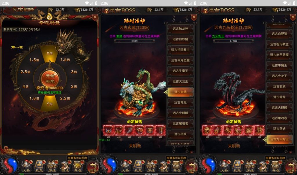 图片[10]源码下载-游戏源码下载-手机游戏源码下载-手机游戏服务端下载-服务端下载-游戏服务端下载-页游服务端下载-页游私服-端游私服-手游私服-游戏私服-网站源码下载-架设工具下载-私服下载【神魔之魔改龙珠】H5[多端浏览器登录]全自动搭建服务端+视频参考搭建教程源码下载-游戏源码下载-手机游戏源码下载-手机游戏服务端下载-服务端下载-游戏服务端下载-页游服务端下载-页游私服-端游私服-手游私服-游戏私服-网站源码下载-架设工具下载-私服下载久似妖气源码网