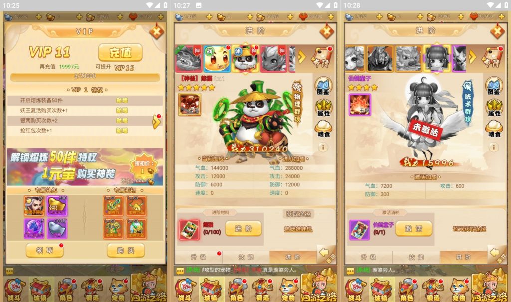 图片[6]源码下载-游戏源码下载-手机游戏源码下载-手机游戏服务端下载-服务端下载-游戏服务端下载-页游服务端下载-页游私服-端游私服-手游私服-游戏私服-网站源码下载-架设工具下载-私服下载【梦幻修复版】H5[多端浏览器登录]全自动搭建服务端+视频参考搭建教程源码下载-游戏源码下载-手机游戏源码下载-手机游戏服务端下载-服务端下载-游戏服务端下载-页游服务端下载-页游私服-端游私服-手游私服-游戏私服-网站源码下载-架设工具下载-私服下载久似妖气源码网