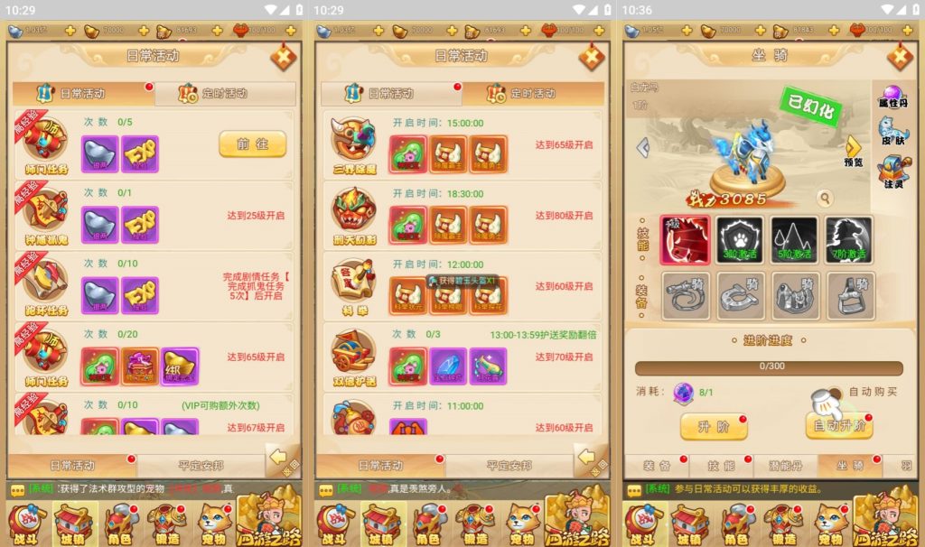 图片[8]源码下载-游戏源码下载-手机游戏源码下载-手机游戏服务端下载-服务端下载-游戏服务端下载-页游服务端下载-页游私服-端游私服-手游私服-游戏私服-网站源码下载-架设工具下载-私服下载【梦幻修复版】H5[多端浏览器登录]全自动搭建服务端+视频参考搭建教程源码下载-游戏源码下载-手机游戏源码下载-手机游戏服务端下载-服务端下载-游戏服务端下载-页游服务端下载-页游私服-端游私服-手游私服-游戏私服-网站源码下载-架设工具下载-私服下载久似妖气源码网