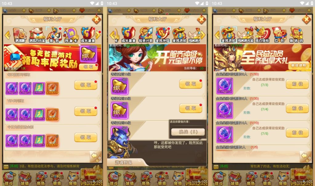 图片[12]源码下载-游戏源码下载-手机游戏源码下载-手机游戏服务端下载-服务端下载-游戏服务端下载-页游服务端下载-页游私服-端游私服-手游私服-游戏私服-网站源码下载-架设工具下载-私服下载【梦幻修复版】H5[多端浏览器登录]全自动搭建服务端+视频参考搭建教程源码下载-游戏源码下载-手机游戏源码下载-手机游戏服务端下载-服务端下载-游戏服务端下载-页游服务端下载-页游私服-端游私服-手游私服-游戏私服-网站源码下载-架设工具下载-私服下载久似妖气源码网