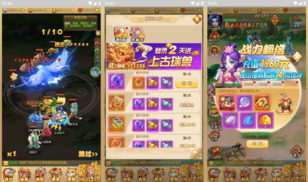 图片[10]源码下载-游戏源码下载-手机游戏源码下载-手机游戏服务端下载-服务端下载-游戏服务端下载-页游服务端下载-页游私服-端游私服-手游私服-游戏私服-网站源码下载-架设工具下载-私服下载【梦幻修复版】H5[多端浏览器登录]全自动搭建服务端+视频参考搭建教程源码下载-游戏源码下载-手机游戏源码下载-手机游戏服务端下载-服务端下载-游戏服务端下载-页游服务端下载-页游私服-端游私服-手游私服-游戏私服-网站源码下载-架设工具下载-私服下载久似妖气源码网