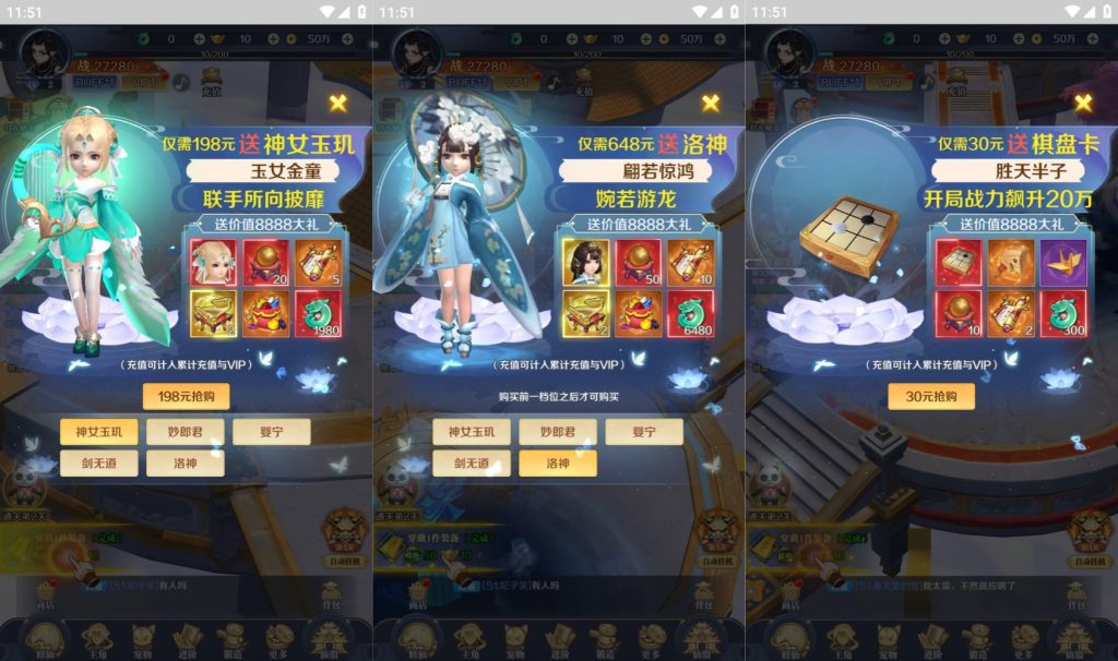 图片[4]源码下载-游戏源码下载-手机游戏源码下载-手机游戏服务端下载-服务端下载-游戏服务端下载-页游服务端下载-页游私服-端游私服-手游私服-游戏私服-网站源码下载-架设工具下载-私服下载【九州飞凰录之灵汐】H5[多端浏览器登录]全自动搭建服务端+视频参考搭建教程源码下载-游戏源码下载-手机游戏源码下载-手机游戏服务端下载-服务端下载-游戏服务端下载-页游服务端下载-页游私服-端游私服-手游私服-游戏私服-网站源码下载-架设工具下载-私服下载久似妖气源码网