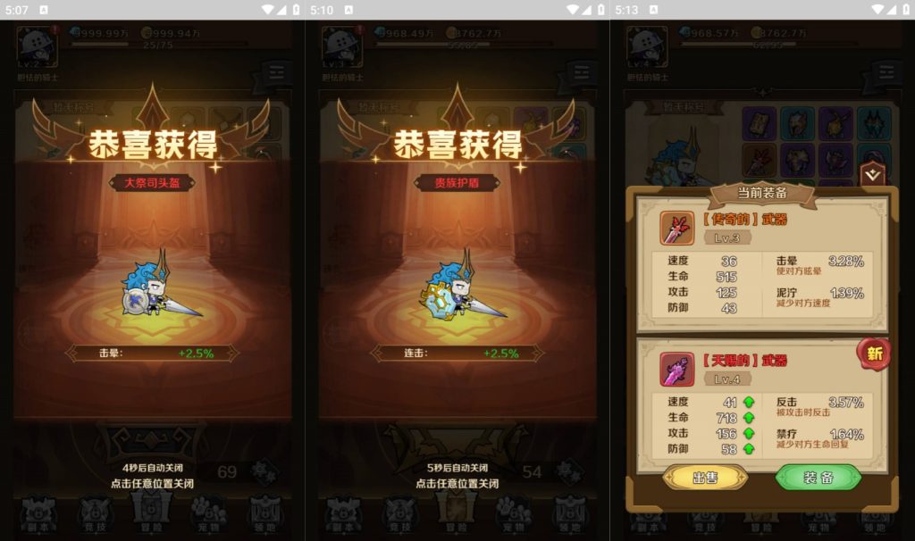 图片[4]源码下载-游戏源码下载-手机游戏源码下载-手机游戏服务端下载-服务端下载-游戏服务端下载-页游服务端下载-页游私服-端游私服-手游私服-游戏私服-网站源码下载-架设工具下载-私服下载【无限贝拉】H5[多端浏览器登录]全自动搭建服务端+视频参考搭建教程源码下载-游戏源码下载-手机游戏源码下载-手机游戏服务端下载-服务端下载-游戏服务端下载-页游服务端下载-页游私服-端游私服-手游私服-游戏私服-网站源码下载-架设工具下载-私服下载久似妖气源码网