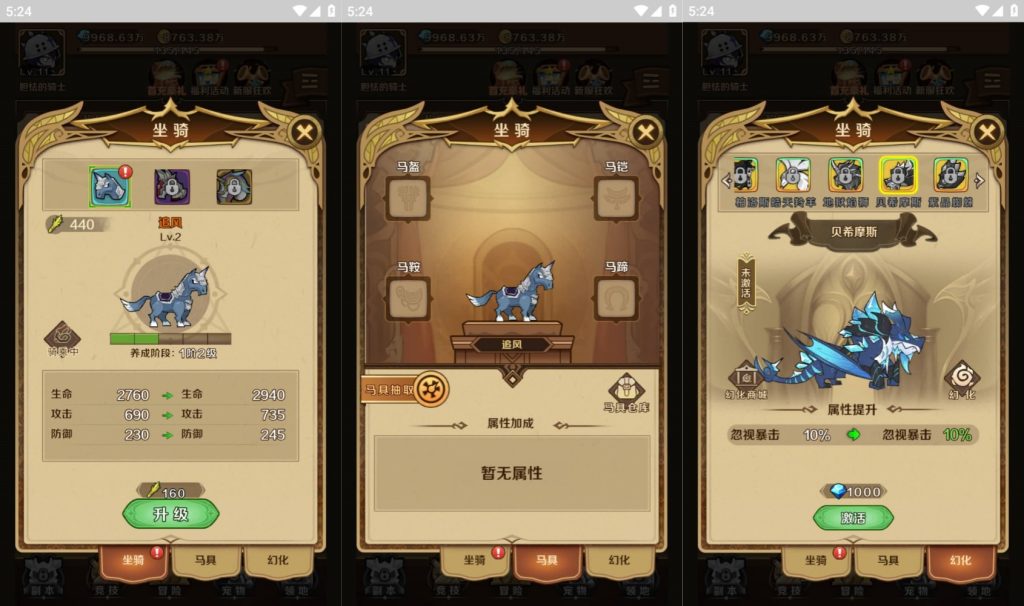 图片[8]源码下载-游戏源码下载-手机游戏源码下载-手机游戏服务端下载-服务端下载-游戏服务端下载-页游服务端下载-页游私服-端游私服-手游私服-游戏私服-网站源码下载-架设工具下载-私服下载【无限贝拉】H5[多端浏览器登录]全自动搭建服务端+视频参考搭建教程源码下载-游戏源码下载-手机游戏源码下载-手机游戏服务端下载-服务端下载-游戏服务端下载-页游服务端下载-页游私服-端游私服-手游私服-游戏私服-网站源码下载-架设工具下载-私服下载久似妖气源码网