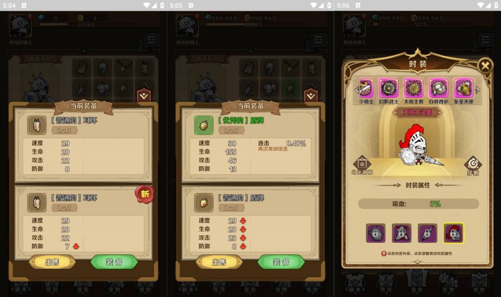 图片[3]源码下载-游戏源码下载-手机游戏源码下载-手机游戏服务端下载-服务端下载-游戏服务端下载-页游服务端下载-页游私服-端游私服-手游私服-游戏私服-网站源码下载-架设工具下载-私服下载【无限贝拉完整修复跨服版】H5[多端浏览器登录]全自动搭建服务端+视频参考搭建教程源码下载-游戏源码下载-手机游戏源码下载-手机游戏服务端下载-服务端下载-游戏服务端下载-页游服务端下载-页游私服-端游私服-手游私服-游戏私服-网站源码下载-架设工具下载-私服下载久似妖气源码网