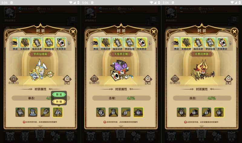 【无限贝拉完整修复跨服版】H5[多端浏览器登录]全自动搭建服务端+视频参考搭建教程源码下载-游戏源码下载-手机游戏源码下载-手机游戏服务端下载-服务端下载-游戏服务端下载-页游服务端下载-页游私服-端游私服-手游私服-游戏私服-网站源码下载-架设工具下载-私服下载久似妖气源码网