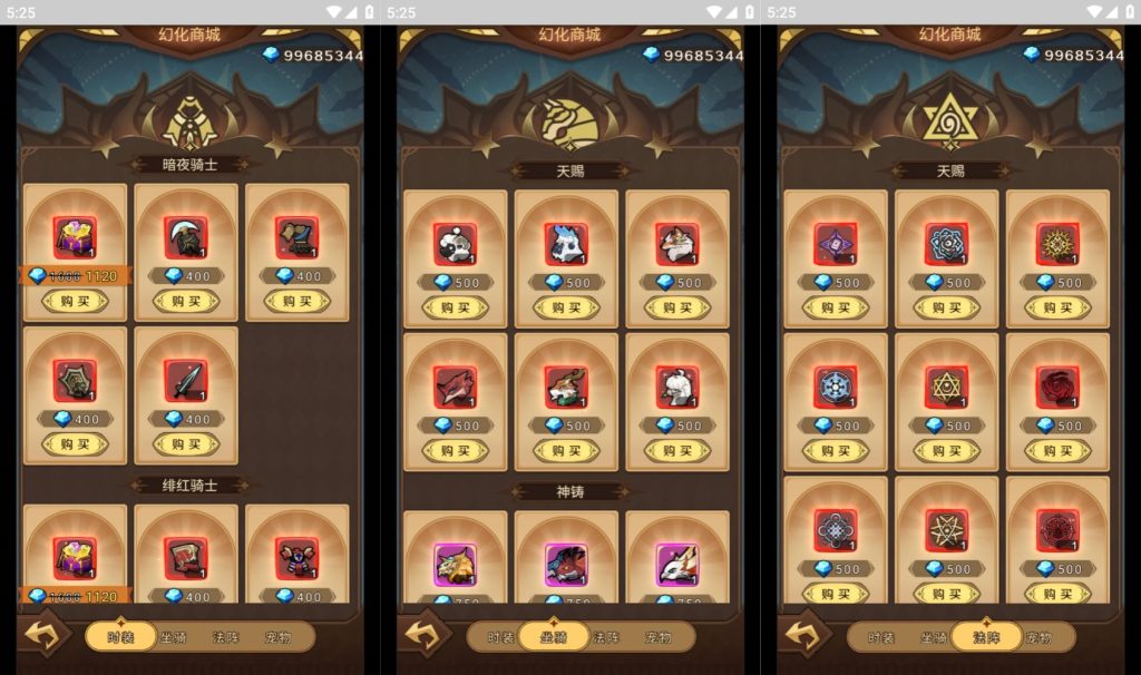 图片[9]源码下载-游戏源码下载-手机游戏源码下载-手机游戏服务端下载-服务端下载-游戏服务端下载-页游服务端下载-页游私服-端游私服-手游私服-游戏私服-网站源码下载-架设工具下载-私服下载【无限贝拉完整修复跨服版】H5[多端浏览器登录]全自动搭建服务端+视频参考搭建教程源码下载-游戏源码下载-手机游戏源码下载-手机游戏服务端下载-服务端下载-游戏服务端下载-页游服务端下载-页游私服-端游私服-手游私服-游戏私服-网站源码下载-架设工具下载-私服下载久似妖气源码网