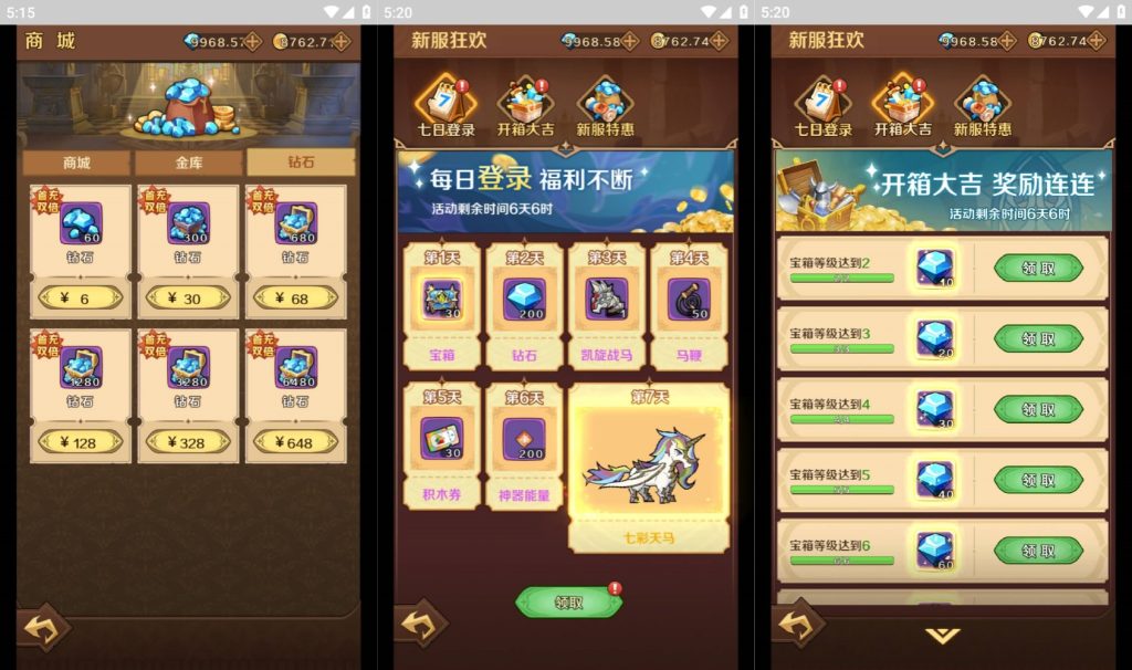 图片[6]源码下载-游戏源码下载-手机游戏源码下载-手机游戏服务端下载-服务端下载-游戏服务端下载-页游服务端下载-页游私服-端游私服-手游私服-游戏私服-网站源码下载-架设工具下载-私服下载【无限贝拉完整修复跨服版】H5[多端浏览器登录]全自动搭建服务端+视频参考搭建教程源码下载-游戏源码下载-手机游戏源码下载-手机游戏服务端下载-服务端下载-游戏服务端下载-页游服务端下载-页游私服-端游私服-手游私服-游戏私服-网站源码下载-架设工具下载-私服下载久似妖气源码网