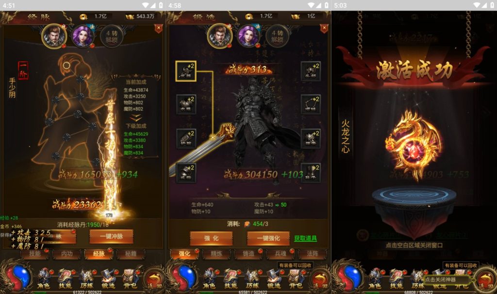 图片[10]源码下载-游戏源码下载-手机游戏源码下载-手机游戏服务端下载-服务端下载-游戏服务端下载-页游服务端下载-页游私服-端游私服-手游私服-游戏私服-网站源码下载-架设工具下载-私服下载【猎鹰雷霆2W转H5多区跨服版】H5[多端浏览器登录]全自动搭建服务端+视频参考搭建教程源码下载-游戏源码下载-手机游戏源码下载-手机游戏服务端下载-服务端下载-游戏服务端下载-页游服务端下载-页游私服-端游私服-手游私服-游戏私服-网站源码下载-架设工具下载-私服下载久似妖气源码网