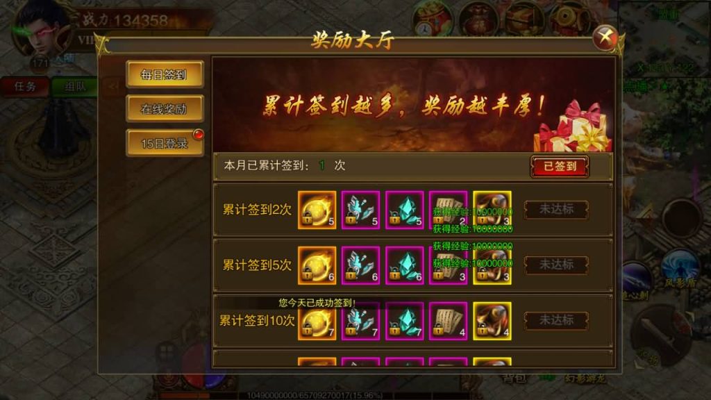 图片[7]源码下载-游戏源码下载-手机游戏源码下载-手机游戏服务端下载-服务端下载-游戏服务端下载-页游服务端下载-页游私服-端游私服-手游私服-游戏私服-网站源码下载-架设工具下载-私服下载【传世之怒】[白日门引擎]视频参考搭建教程源码下载-游戏源码下载-手机游戏源码下载-手机游戏服务端下载-服务端下载-游戏服务端下载-页游服务端下载-页游私服-端游私服-手游私服-游戏私服-网站源码下载-架设工具下载-私服下载久似妖气源码网