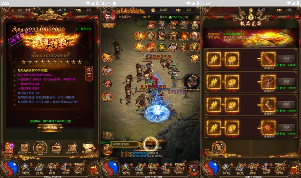 图片[7]源码下载-游戏源码下载-手机游戏源码下载-手机游戏服务端下载-服务端下载-游戏服务端下载-页游服务端下载-页游私服-端游私服-手游私服-游戏私服-网站源码下载-架设工具下载-私服下载【雷霆鸿蒙仙尊魂环神武多区超变版】H5[多端浏览器登录]全自动搭建服务端+视频参考搭建教程源码下载-游戏源码下载-手机游戏源码下载-手机游戏服务端下载-服务端下载-游戏服务端下载-页游服务端下载-页游私服-端游私服-手游私服-游戏私服-网站源码下载-架设工具下载-私服下载久似妖气源码网