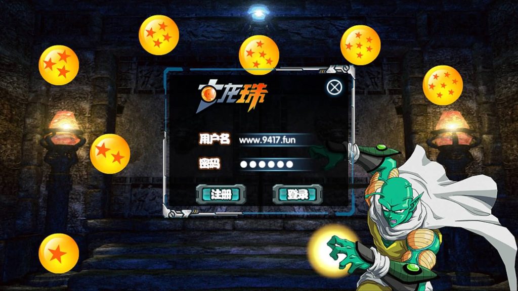 图片[12]源码下载-游戏源码下载-手机游戏源码下载-手机游戏服务端下载-服务端下载-游戏服务端下载-页游服务端下载-页游私服-端游私服-手游私服-游戏私服-网站源码下载-架设工具下载-私服下载【龙珠战神】[白日门引擎]视频参考搭建教程源码下载-游戏源码下载-手机游戏源码下载-手机游戏服务端下载-服务端下载-游戏服务端下载-页游服务端下载-页游私服-端游私服-手游私服-游戏私服-网站源码下载-架设工具下载-私服下载久似妖气源码网