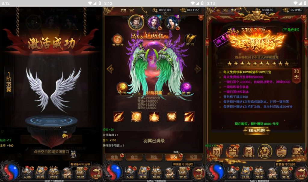 图片[2]源码下载-游戏源码下载-手机游戏源码下载-手机游戏服务端下载-服务端下载-游戏服务端下载-页游服务端下载-页游私服-端游私服-手游私服-游戏私服-网站源码下载-架设工具下载-私服下载【牡丹雷霆2】H5[多端浏览器登录]全自动搭建服务端+视频参考搭建教程源码下载-游戏源码下载-手机游戏源码下载-手机游戏服务端下载-服务端下载-游戏服务端下载-页游服务端下载-页游私服-端游私服-手游私服-游戏私服-网站源码下载-架设工具下载-私服下载久似妖气源码网