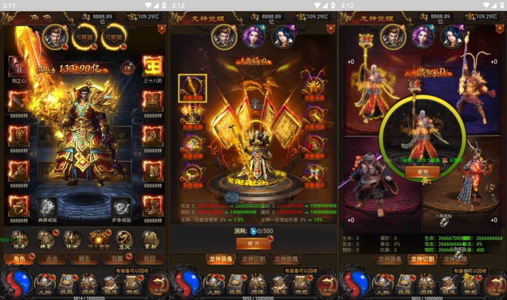 图片[1]源码下载-游戏源码下载-手机游戏源码下载-手机游戏服务端下载-服务端下载-游戏服务端下载-页游服务端下载-页游私服-端游私服-手游私服-游戏私服-网站源码下载-架设工具下载-私服下载【牡丹雷霆2】H5[多端浏览器登录]全自动搭建服务端+视频参考搭建教程源码下载-游戏源码下载-手机游戏源码下载-手机游戏服务端下载-服务端下载-游戏服务端下载-页游服务端下载-页游私服-端游私服-手游私服-游戏私服-网站源码下载-架设工具下载-私服下载久似妖气源码网