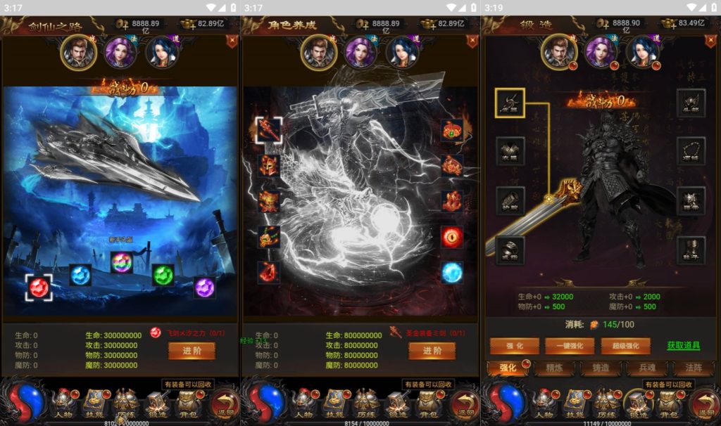 图片[11]源码下载-游戏源码下载-手机游戏源码下载-手机游戏服务端下载-服务端下载-游戏服务端下载-页游服务端下载-页游私服-端游私服-手游私服-游戏私服-网站源码下载-架设工具下载-私服下载【牡丹雷霆2】H5[多端浏览器登录]全自动搭建服务端+视频参考搭建教程源码下载-游戏源码下载-手机游戏源码下载-手机游戏服务端下载-服务端下载-游戏服务端下载-页游服务端下载-页游私服-端游私服-手游私服-游戏私服-网站源码下载-架设工具下载-私服下载久似妖气源码网