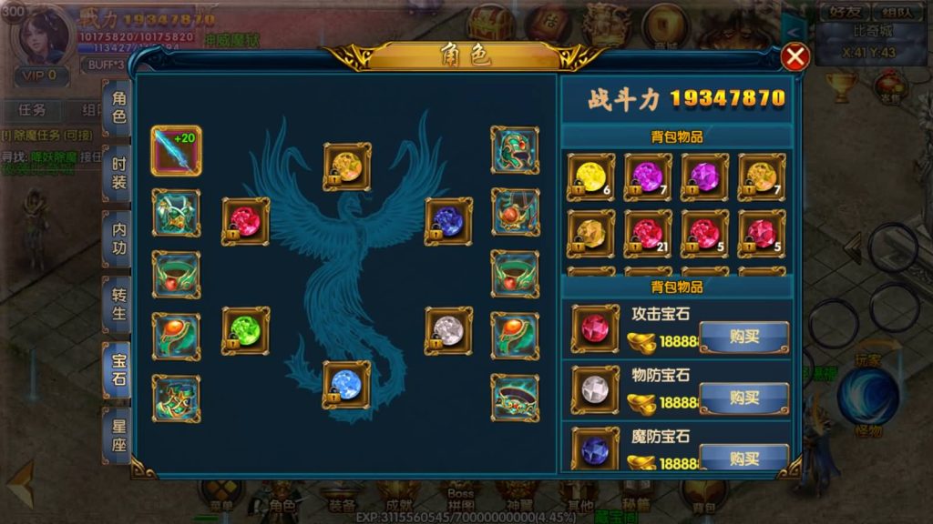 图片[24]源码下载-游戏源码下载-手机游戏源码下载-手机游戏服务端下载-服务端下载-游戏服务端下载-页游服务端下载-页游私服-端游私服-手游私服-游戏私服-网站源码下载-架设工具下载-私服下载【冰雪天龙】[白日门引擎]视频参考搭建教程源码下载-游戏源码下载-手机游戏源码下载-手机游戏服务端下载-服务端下载-游戏服务端下载-页游服务端下载-页游私服-端游私服-手游私服-游戏私服-网站源码下载-架设工具下载-私服下载久似妖气源码网