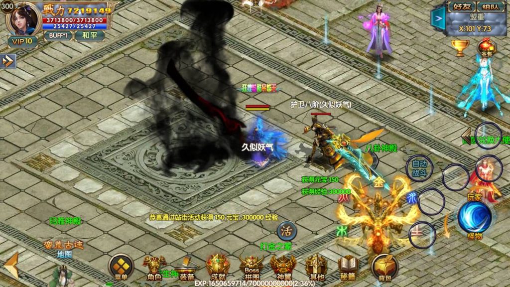 图片[11]源码下载-游戏源码下载-手机游戏源码下载-手机游戏服务端下载-服务端下载-游戏服务端下载-页游服务端下载-页游私服-端游私服-手游私服-游戏私服-网站源码下载-架设工具下载-私服下载【冰雪天龙】[白日门引擎]视频参考搭建教程源码下载-游戏源码下载-手机游戏源码下载-手机游戏服务端下载-服务端下载-游戏服务端下载-页游服务端下载-页游私服-端游私服-手游私服-游戏私服-网站源码下载-架设工具下载-私服下载久似妖气源码网