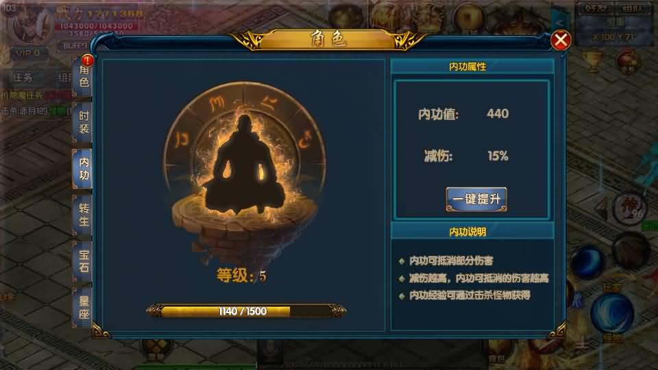 图片[59]源码下载-游戏源码下载-手机游戏源码下载-手机游戏服务端下载-服务端下载-游戏服务端下载-页游服务端下载-页游私服-端游私服-手游私服-游戏私服-网站源码下载-架设工具下载-私服下载【叱咤风云之江山】[白日门引擎]视频参考搭建教程源码下载-游戏源码下载-手机游戏源码下载-手机游戏服务端下载-服务端下载-游戏服务端下载-页游服务端下载-页游私服-端游私服-手游私服-游戏私服-网站源码下载-架设工具下载-私服下载久似妖气源码网