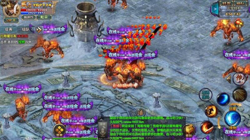 【叱咤风云之江山】[白日门引擎]视频参考搭建教程源码下载-游戏源码下载-手机游戏源码下载-手机游戏服务端下载-服务端下载-游戏服务端下载-页游服务端下载-页游私服-端游私服-手游私服-游戏私服-网站源码下载-架设工具下载-私服下载久似妖气源码网