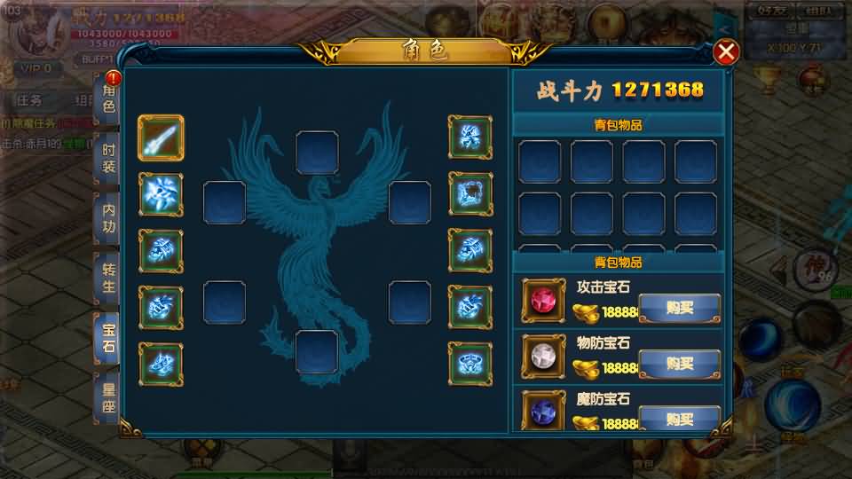 图片[62]源码下载-游戏源码下载-手机游戏源码下载-手机游戏服务端下载-服务端下载-游戏服务端下载-页游服务端下载-页游私服-端游私服-手游私服-游戏私服-网站源码下载-架设工具下载-私服下载【叱咤风云之江山】[白日门引擎]视频参考搭建教程源码下载-游戏源码下载-手机游戏源码下载-手机游戏服务端下载-服务端下载-游戏服务端下载-页游服务端下载-页游私服-端游私服-手游私服-游戏私服-网站源码下载-架设工具下载-私服下载久似妖气源码网