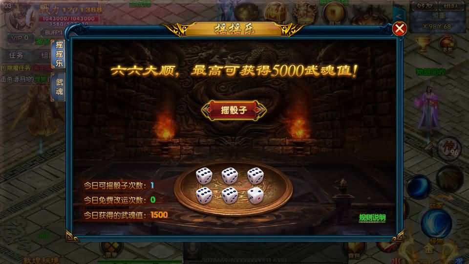 图片[57]源码下载-游戏源码下载-手机游戏源码下载-手机游戏服务端下载-服务端下载-游戏服务端下载-页游服务端下载-页游私服-端游私服-手游私服-游戏私服-网站源码下载-架设工具下载-私服下载【叱咤风云之江山】[白日门引擎]视频参考搭建教程源码下载-游戏源码下载-手机游戏源码下载-手机游戏服务端下载-服务端下载-游戏服务端下载-页游服务端下载-页游私服-端游私服-手游私服-游戏私服-网站源码下载-架设工具下载-私服下载久似妖气源码网