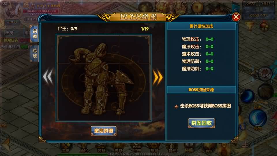 图片[67]源码下载-游戏源码下载-手机游戏源码下载-手机游戏服务端下载-服务端下载-游戏服务端下载-页游服务端下载-页游私服-端游私服-手游私服-游戏私服-网站源码下载-架设工具下载-私服下载【叱咤风云之江山】[白日门引擎]视频参考搭建教程源码下载-游戏源码下载-手机游戏源码下载-手机游戏服务端下载-服务端下载-游戏服务端下载-页游服务端下载-页游私服-端游私服-手游私服-游戏私服-网站源码下载-架设工具下载-私服下载久似妖气源码网