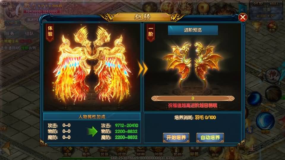 图片[69]源码下载-游戏源码下载-手机游戏源码下载-手机游戏服务端下载-服务端下载-游戏服务端下载-页游服务端下载-页游私服-端游私服-手游私服-游戏私服-网站源码下载-架设工具下载-私服下载【叱咤风云之江山】[白日门引擎]视频参考搭建教程源码下载-游戏源码下载-手机游戏源码下载-手机游戏服务端下载-服务端下载-游戏服务端下载-页游服务端下载-页游私服-端游私服-手游私服-游戏私服-网站源码下载-架设工具下载-私服下载久似妖气源码网