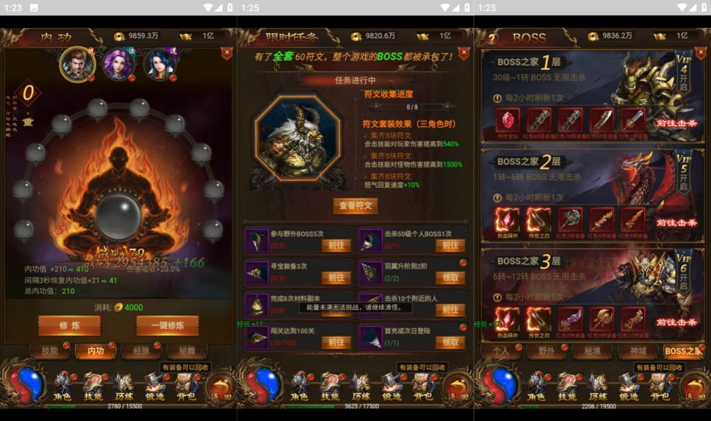 图片[11]源码下载-游戏源码下载-手机游戏源码下载-手机游戏服务端下载-服务端下载-游戏服务端下载-页游服务端下载-页游私服-端游私服-手游私服-游戏私服-网站源码下载-架设工具下载-私服下载【霸刀神武雷霆跨服版】H5[多端浏览器登录]全自动搭建服务端+视频参考搭建教程源码下载-游戏源码下载-手机游戏源码下载-手机游戏服务端下载-服务端下载-游戏服务端下载-页游服务端下载-页游私服-端游私服-手游私服-游戏私服-网站源码下载-架设工具下载-私服下载久似妖气源码网