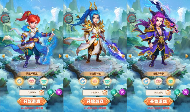 【御灵宠物】H5[多端浏览器登录]全自动搭建服务端+视频参考搭建教程源码下载-游戏源码下载-手机游戏源码下载-手机游戏服务端下载-服务端下载-游戏服务端下载-页游服务端下载-页游私服-端游私服-手游私服-游戏私服-网站源码下载-架设工具下载-私服下载久似妖气源码网