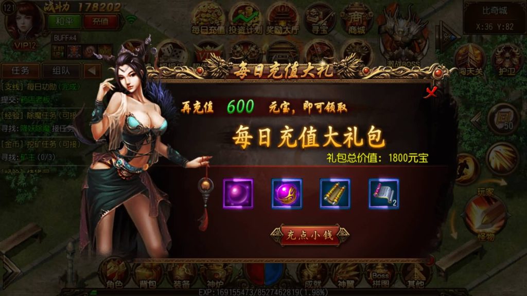 图片[10]源码下载-游戏源码下载-手机游戏源码下载-手机游戏服务端下载-服务端下载-游戏服务端下载-页游服务端下载-页游私服-端游私服-手游私服-游戏私服-网站源码下载-架设工具下载-私服下载【决战白日门假人版】[白日门引擎]视频参考搭建教程源码下载-游戏源码下载-手机游戏源码下载-手机游戏服务端下载-服务端下载-游戏服务端下载-页游服务端下载-页游私服-端游私服-手游私服-游戏私服-网站源码下载-架设工具下载-私服下载久似妖气源码网