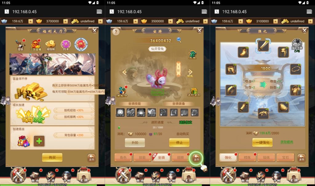 图片[8]源码下载-游戏源码下载-手机游戏源码下载-手机游戏服务端下载-服务端下载-游戏服务端下载-页游服务端下载-页游私服-端游私服-手游私服-游戏私服-网站源码下载-架设工具下载-私服下载【超兽武装】H5[多端浏览器登录]全自动搭建服务端+视频参考搭建教程源码下载-游戏源码下载-手机游戏源码下载-手机游戏服务端下载-服务端下载-游戏服务端下载-页游服务端下载-页游私服-端游私服-手游私服-游戏私服-网站源码下载-架设工具下载-私服下载久似妖气源码网