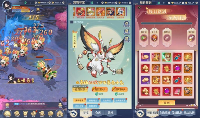 【九州飞凰录多区跨服修复版】H5[多端浏览器登录]全自动搭建服务端+视频参考搭建教程源码下载-游戏源码下载-手机游戏源码下载-手机游戏服务端下载-服务端下载-游戏服务端下载-页游服务端下载-页游私服-端游私服-手游私服-游戏私服-网站源码下载-架设工具下载-私服下载久似妖气源码网