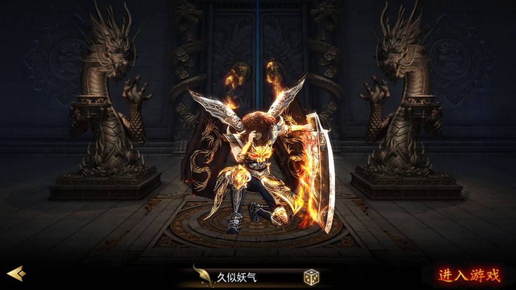 图片[2]源码下载-游戏源码下载-手机游戏源码下载-手机游戏服务端下载-服务端下载-游戏服务端下载-页游服务端下载-页游私服-端游私服-手游私服-游戏私服-网站源码下载-架设工具下载-私服下载【魔道祖师】[白日门引擎]视频参考搭建教程源码下载-游戏源码下载-手机游戏源码下载-手机游戏服务端下载-服务端下载-游戏服务端下载-页游服务端下载-页游私服-端游私服-手游私服-游戏私服-网站源码下载-架设工具下载-私服下载久似妖气源码网