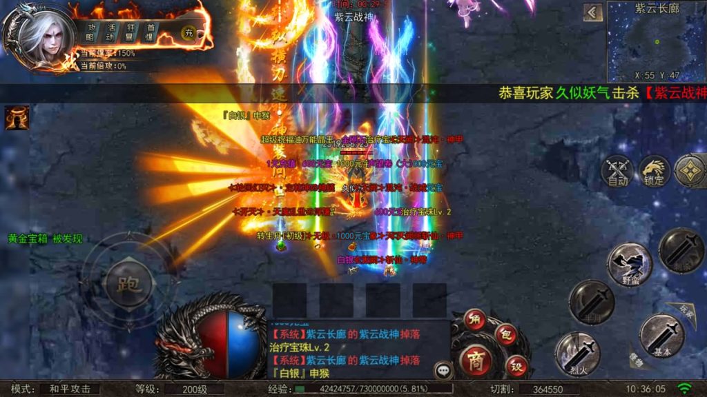 图片[23]源码下载-游戏源码下载-手机游戏源码下载-手机游戏服务端下载-服务端下载-游戏服务端下载-页游服务端下载-页游私服-端游私服-手游私服-游戏私服-网站源码下载-架设工具下载-私服下载【魔道祖师】[白日门引擎]视频参考搭建教程源码下载-游戏源码下载-手机游戏源码下载-手机游戏服务端下载-服务端下载-游戏服务端下载-页游服务端下载-页游私服-端游私服-手游私服-游戏私服-网站源码下载-架设工具下载-私服下载久似妖气源码网