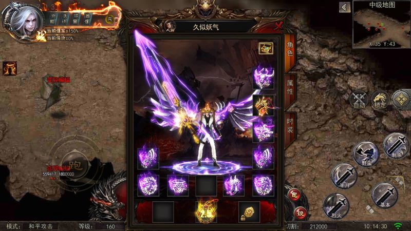 【魔道祖师】[白日门引擎]视频参考搭建教程源码下载-游戏源码下载-手机游戏源码下载-手机游戏服务端下载-服务端下载-游戏服务端下载-页游服务端下载-页游私服-端游私服-手游私服-游戏私服-网站源码下载-架设工具下载-私服下载久似妖气源码网