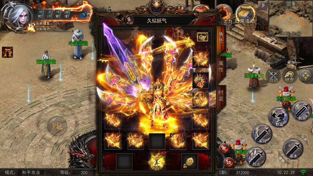 图片[5]源码下载-游戏源码下载-手机游戏源码下载-手机游戏服务端下载-服务端下载-游戏服务端下载-页游服务端下载-页游私服-端游私服-手游私服-游戏私服-网站源码下载-架设工具下载-私服下载【魔道祖师】[白日门引擎]视频参考搭建教程源码下载-游戏源码下载-手机游戏源码下载-手机游戏服务端下载-服务端下载-游戏服务端下载-页游服务端下载-页游私服-端游私服-手游私服-游戏私服-网站源码下载-架设工具下载-私服下载久似妖气源码网