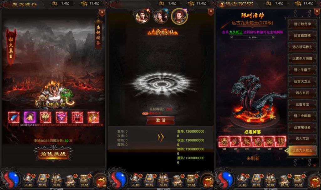 图片[11]源码下载-游戏源码下载-手机游戏源码下载-手机游戏服务端下载-服务端下载-游戏服务端下载-页游服务端下载-页游私服-端游私服-手游私服-游戏私服-网站源码下载-架设工具下载-私服下载【蓝月神魔2.0雷霆超变多区跨服多功能版】H5[多端浏览器登录]全自动搭建服务端+视频参考搭建教程源码下载-游戏源码下载-手机游戏源码下载-手机游戏服务端下载-服务端下载-游戏服务端下载-页游服务端下载-页游私服-端游私服-手游私服-游戏私服-网站源码下载-架设工具下载-私服下载久似妖气源码网