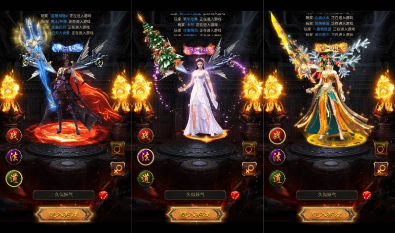 【蓝月神魔2.0雷霆超变多区跨服多功能版】H5[多端浏览器登录]全自动搭建服务端+视频参考搭建教程源码下载-游戏源码下载-手机游戏源码下载-手机游戏服务端下载-服务端下载-游戏服务端下载-页游服务端下载-页游私服-端游私服-手游私服-游戏私服-网站源码下载-架设工具下载-私服下载久似妖气源码网