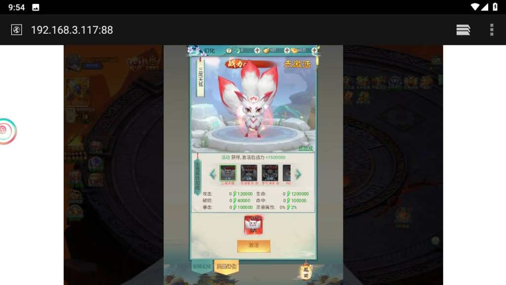 图片[24]源码下载-游戏源码下载-手机游戏源码下载-手机游戏服务端下载-服务端下载-游戏服务端下载-页游服务端下载-页游私服-端游私服-手游私服-游戏私服-网站源码下载-架设工具下载-私服下载【九州仙侠传2修复内购版】H5[多端浏览器登录]全自动搭建服务端+视频参考搭建教程源码下载-游戏源码下载-手机游戏源码下载-手机游戏服务端下载-服务端下载-游戏服务端下载-页游服务端下载-页游私服-端游私服-手游私服-游戏私服-网站源码下载-架设工具下载-私服下载久似妖气源码网