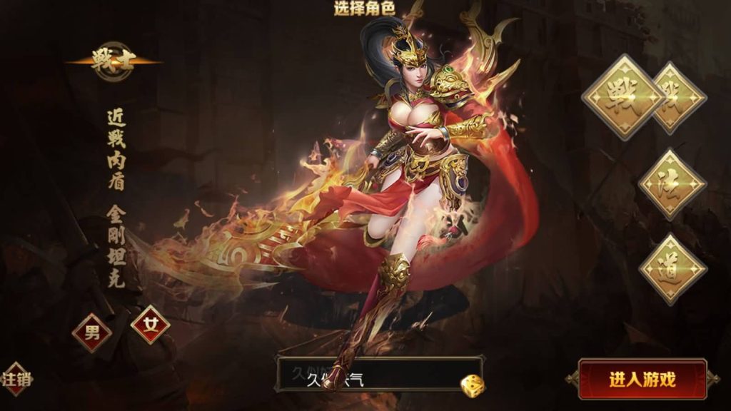 图片[7]源码下载-游戏源码下载-手机游戏源码下载-手机游戏服务端下载-服务端下载-游戏服务端下载-页游服务端下载-页游私服-端游私服-手游私服-游戏私服-网站源码下载-架设工具下载-私服下载【弑神特戒铭文】[白日门引擎]视频参考搭建教程源码下载-游戏源码下载-手机游戏源码下载-手机游戏服务端下载-服务端下载-游戏服务端下载-页游服务端下载-页游私服-端游私服-手游私服-游戏私服-网站源码下载-架设工具下载-私服下载久似妖气源码网