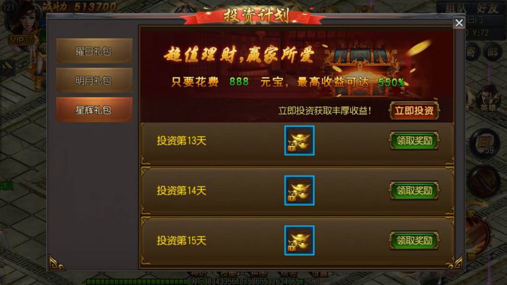 图片[25]源码下载-游戏源码下载-手机游戏源码下载-手机游戏服务端下载-服务端下载-游戏服务端下载-页游服务端下载-页游私服-端游私服-手游私服-游戏私服-网站源码下载-架设工具下载-私服下载【弑神特戒铭文】[白日门引擎]视频参考搭建教程源码下载-游戏源码下载-手机游戏源码下载-手机游戏服务端下载-服务端下载-游戏服务端下载-页游服务端下载-页游私服-端游私服-手游私服-游戏私服-网站源码下载-架设工具下载-私服下载久似妖气源码网