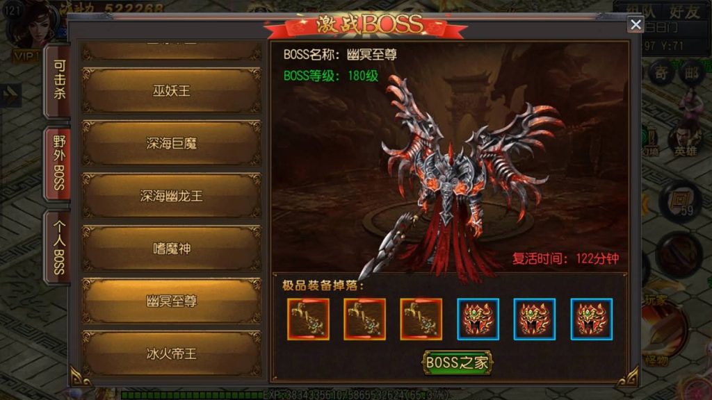 图片[46]源码下载-游戏源码下载-手机游戏源码下载-手机游戏服务端下载-服务端下载-游戏服务端下载-页游服务端下载-页游私服-端游私服-手游私服-游戏私服-网站源码下载-架设工具下载-私服下载【弑神特戒铭文】[白日门引擎]视频参考搭建教程源码下载-游戏源码下载-手机游戏源码下载-手机游戏服务端下载-服务端下载-游戏服务端下载-页游服务端下载-页游私服-端游私服-手游私服-游戏私服-网站源码下载-架设工具下载-私服下载久似妖气源码网