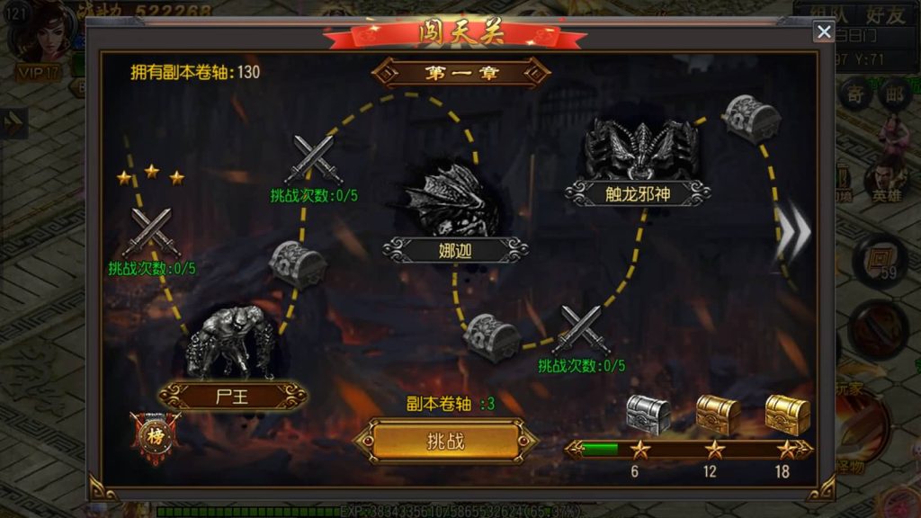 图片[44]源码下载-游戏源码下载-手机游戏源码下载-手机游戏服务端下载-服务端下载-游戏服务端下载-页游服务端下载-页游私服-端游私服-手游私服-游戏私服-网站源码下载-架设工具下载-私服下载【弑神特戒铭文】[白日门引擎]视频参考搭建教程源码下载-游戏源码下载-手机游戏源码下载-手机游戏服务端下载-服务端下载-游戏服务端下载-页游服务端下载-页游私服-端游私服-手游私服-游戏私服-网站源码下载-架设工具下载-私服下载久似妖气源码网