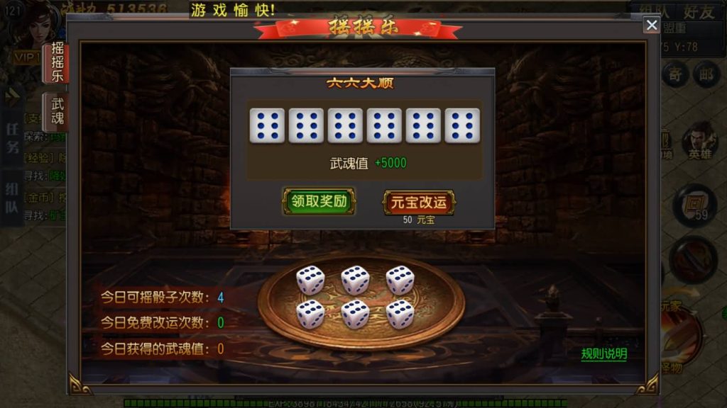 图片[54]源码下载-游戏源码下载-手机游戏源码下载-手机游戏服务端下载-服务端下载-游戏服务端下载-页游服务端下载-页游私服-端游私服-手游私服-游戏私服-网站源码下载-架设工具下载-私服下载【弑神特戒铭文】[白日门引擎]视频参考搭建教程源码下载-游戏源码下载-手机游戏源码下载-手机游戏服务端下载-服务端下载-游戏服务端下载-页游服务端下载-页游私服-端游私服-手游私服-游戏私服-网站源码下载-架设工具下载-私服下载久似妖气源码网