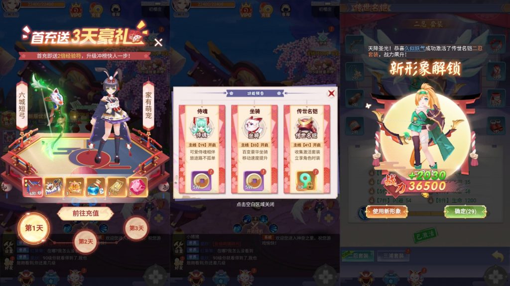 图片[6]源码下载-游戏源码下载-手机游戏源码下载-手机游戏服务端下载-服务端下载-游戏服务端下载-页游服务端下载-页游私服-端游私服-手游私服-游戏私服-网站源码下载-架设工具下载-私服下载【九州谕正式版】H5[多端浏览器登录]全自动搭建服务端+视频参考搭建教程源码下载-游戏源码下载-手机游戏源码下载-手机游戏服务端下载-服务端下载-游戏服务端下载-页游服务端下载-页游私服-端游私服-手游私服-游戏私服-网站源码下载-架设工具下载-私服下载久似妖气源码网