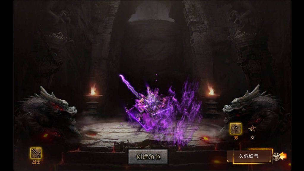 图片[42]源码下载-游戏源码下载-手机游戏源码下载-手机游戏服务端下载-服务端下载-游戏服务端下载-页游服务端下载-页游私服-端游私服-手游私服-游戏私服-网站源码下载-架设工具下载-私服下载【冰雪H5西游降魔端】H5[多端浏览器登录]全自动搭建服务端+视频参考搭建教程源码下载-游戏源码下载-手机游戏源码下载-手机游戏服务端下载-服务端下载-游戏服务端下载-页游服务端下载-页游私服-端游私服-手游私服-游戏私服-网站源码下载-架设工具下载-私服下载久似妖气源码网