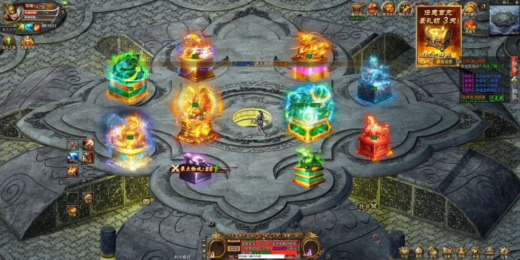 图片[39]源码下载-游戏源码下载-手机游戏源码下载-手机游戏服务端下载-服务端下载-游戏服务端下载-页游服务端下载-页游私服-端游私服-手游私服-游戏私服-网站源码下载-架设工具下载-私服下载【冰雪H5西游降魔端】H5[多端浏览器登录]全自动搭建服务端+视频参考搭建教程源码下载-游戏源码下载-手机游戏源码下载-手机游戏服务端下载-服务端下载-游戏服务端下载-页游服务端下载-页游私服-端游私服-手游私服-游戏私服-网站源码下载-架设工具下载-私服下载久似妖气源码网