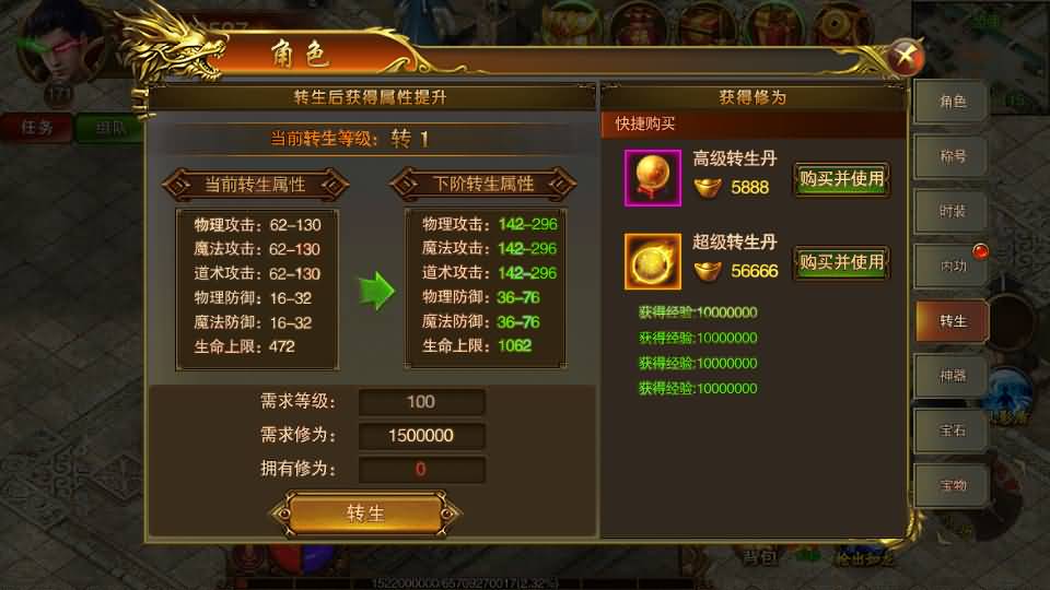 图片[19]源码下载-游戏源码下载-手机游戏源码下载-手机游戏服务端下载-服务端下载-游戏服务端下载-页游服务端下载-页游私服-端游私服-手游私服-游戏私服-网站源码下载-架设工具下载-私服下载【传世之王城英雄】[白日门引擎]视频参考搭建教程源码下载-游戏源码下载-手机游戏源码下载-手机游戏服务端下载-服务端下载-游戏服务端下载-页游服务端下载-页游私服-端游私服-手游私服-游戏私服-网站源码下载-架设工具下载-私服下载久似妖气源码网