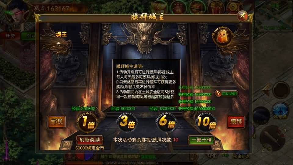 图片[13]源码下载-游戏源码下载-手机游戏源码下载-手机游戏服务端下载-服务端下载-游戏服务端下载-页游服务端下载-页游私服-端游私服-手游私服-游戏私服-网站源码下载-架设工具下载-私服下载【传世之王城英雄】[白日门引擎]视频参考搭建教程源码下载-游戏源码下载-手机游戏源码下载-手机游戏服务端下载-服务端下载-游戏服务端下载-页游服务端下载-页游私服-端游私服-手游私服-游戏私服-网站源码下载-架设工具下载-私服下载久似妖气源码网