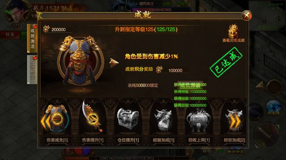 图片[42]源码下载-游戏源码下载-手机游戏源码下载-手机游戏服务端下载-服务端下载-游戏服务端下载-页游服务端下载-页游私服-端游私服-手游私服-游戏私服-网站源码下载-架设工具下载-私服下载【传世之王城英雄】[白日门引擎]视频参考搭建教程源码下载-游戏源码下载-手机游戏源码下载-手机游戏服务端下载-服务端下载-游戏服务端下载-页游服务端下载-页游私服-端游私服-手游私服-游戏私服-网站源码下载-架设工具下载-私服下载久似妖气源码网